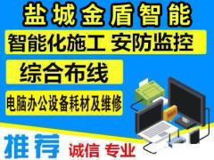 筆記本電腦維修網(wǎng) 專業(yè)解決計(jì)算機(jī)及辦公設(shè)備問題