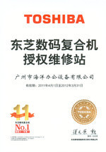 昆明電腦維修與辦公設備維護全指南 專業服務讓您業務無憂