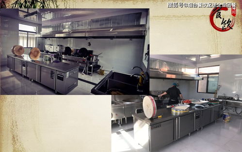 煙臺(tái)萊山區(qū)企業(yè)工作餐配送優(yōu)選 品牌餐飲配送公司的合適性分析與管理策略